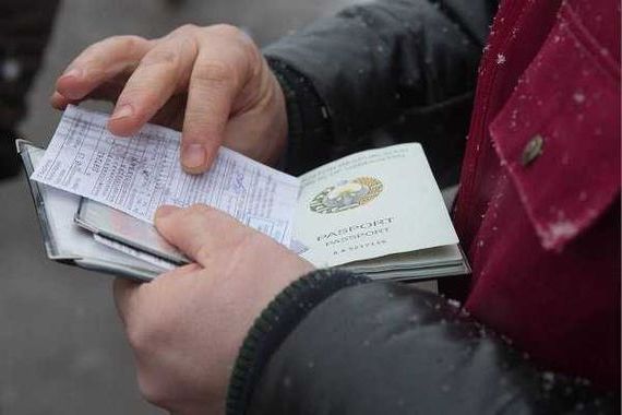 прописка в Амурской области